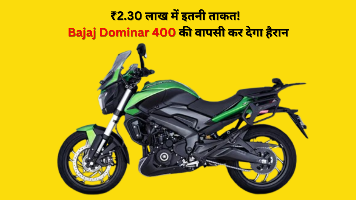 Bajaj Dominar 400 Price and colour